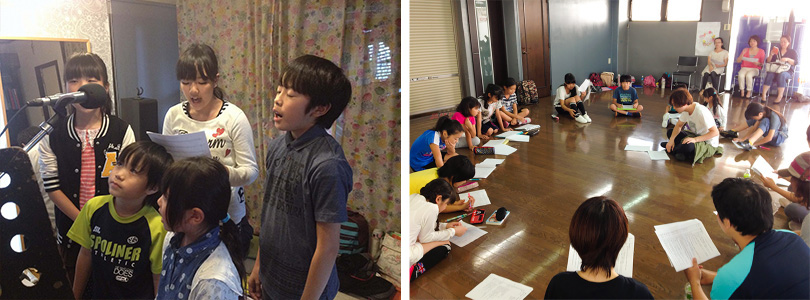 無料体験レッスン風景