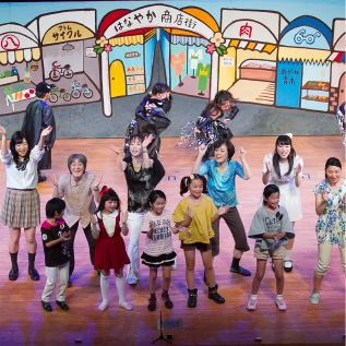 市民ミュージカル『埼郷戦士コシガヤン』